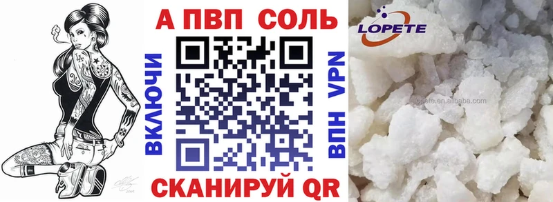 Виды наркотиков купить Уссурийск Каннабис  АМФ  ГАШИШ  БУТИРАТ  A-PVP  Cocaine 