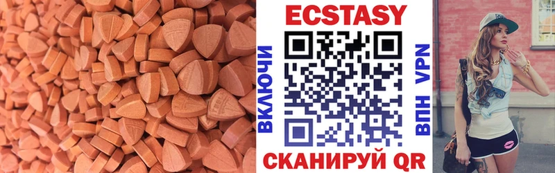 Ecstasy Punisher  наркотики  Уссурийск 