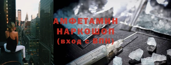 ешки Алексеевка