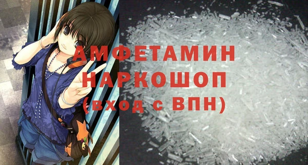 ешки Алексеевка