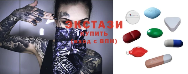 скорость Алзамай