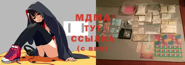 скорость Алзамай