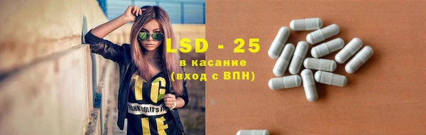 ешки Алексеевка