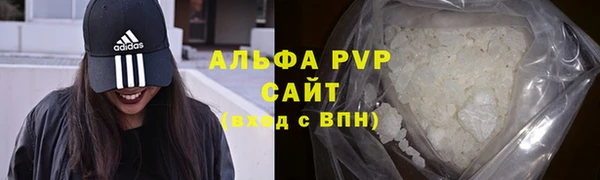 ешки Алексеевка
