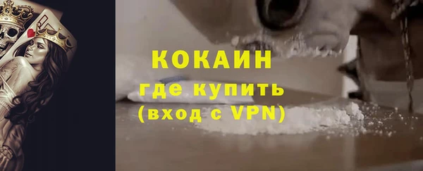 скорость Алзамай