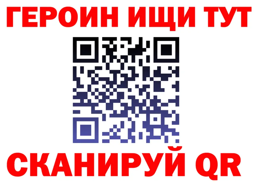 ТГК Wax зеркало это KRAKEN Уссурийск
