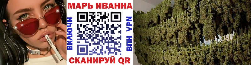 купить  сайты  мориарти формула  МАРИХУАНА конопля  Уссурийск 
